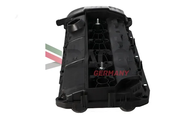 Motora pārsedze