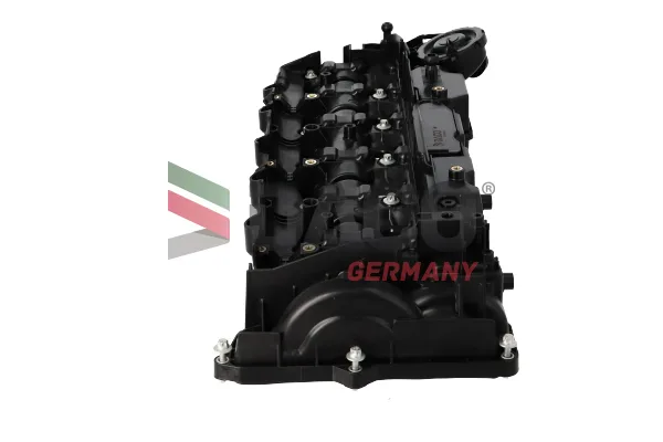 Motora pārsedze
